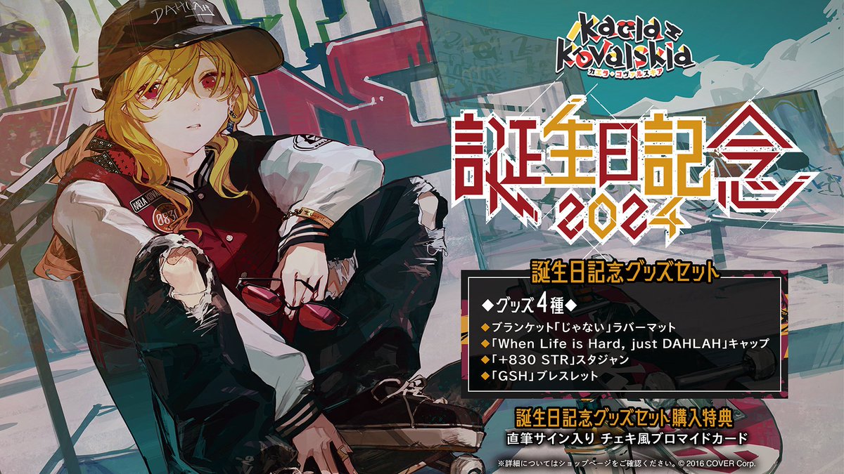 GWDlluZaUAAYBBM.jpg?format=jpg