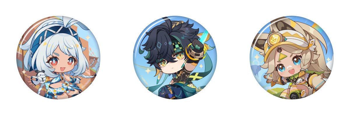 プレゼントキャンペーン開催中！】 プレゼントキャンペーンは9月8日(日