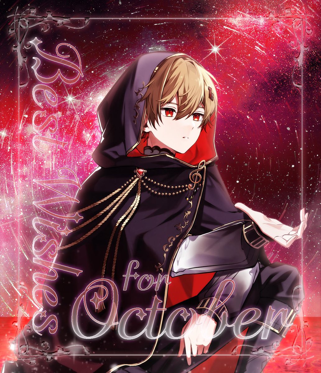 10月最初のいいねとリプよこせの手🫴