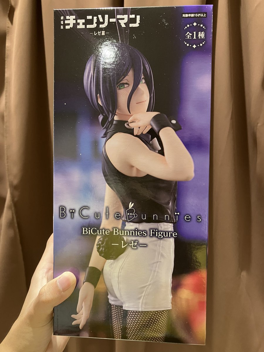 チェンソーマン BiCute Bunnies Figureーレゼー 2体セット 劇場版