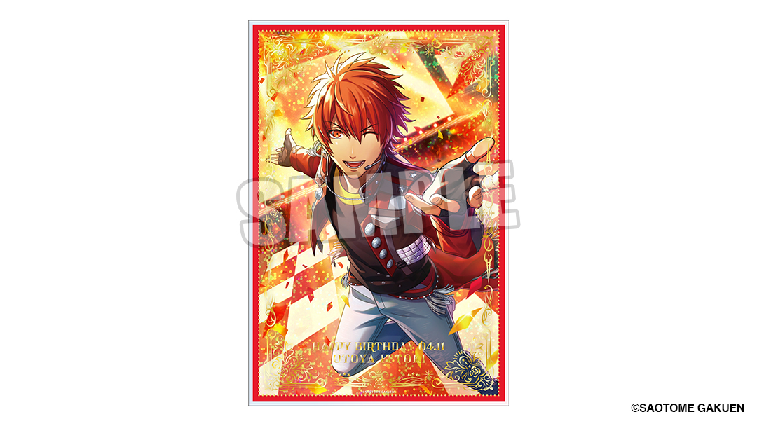 うた☆プリ】【アニメイト限定】【#ライエモ】 LIVE EMOTIONバースデー