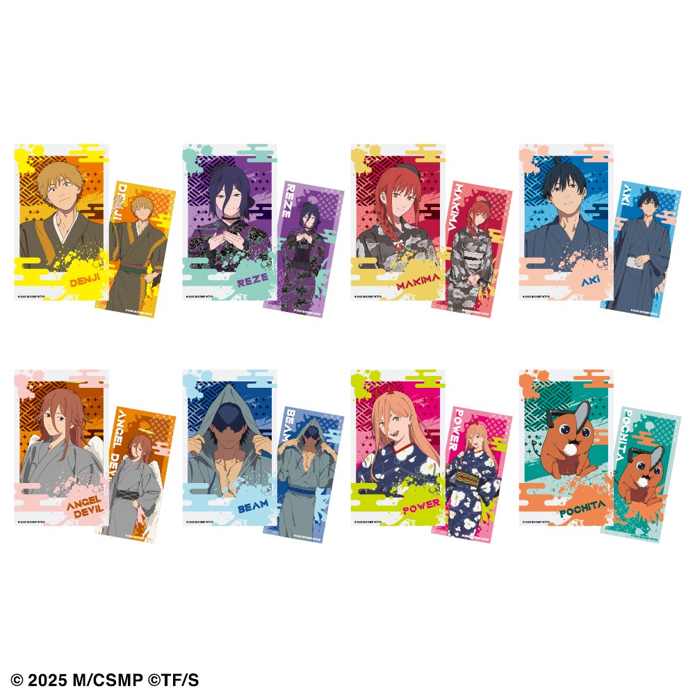 チェンソーマングッズ情報【公式】 (@CSM_GOODS) / Posts / X