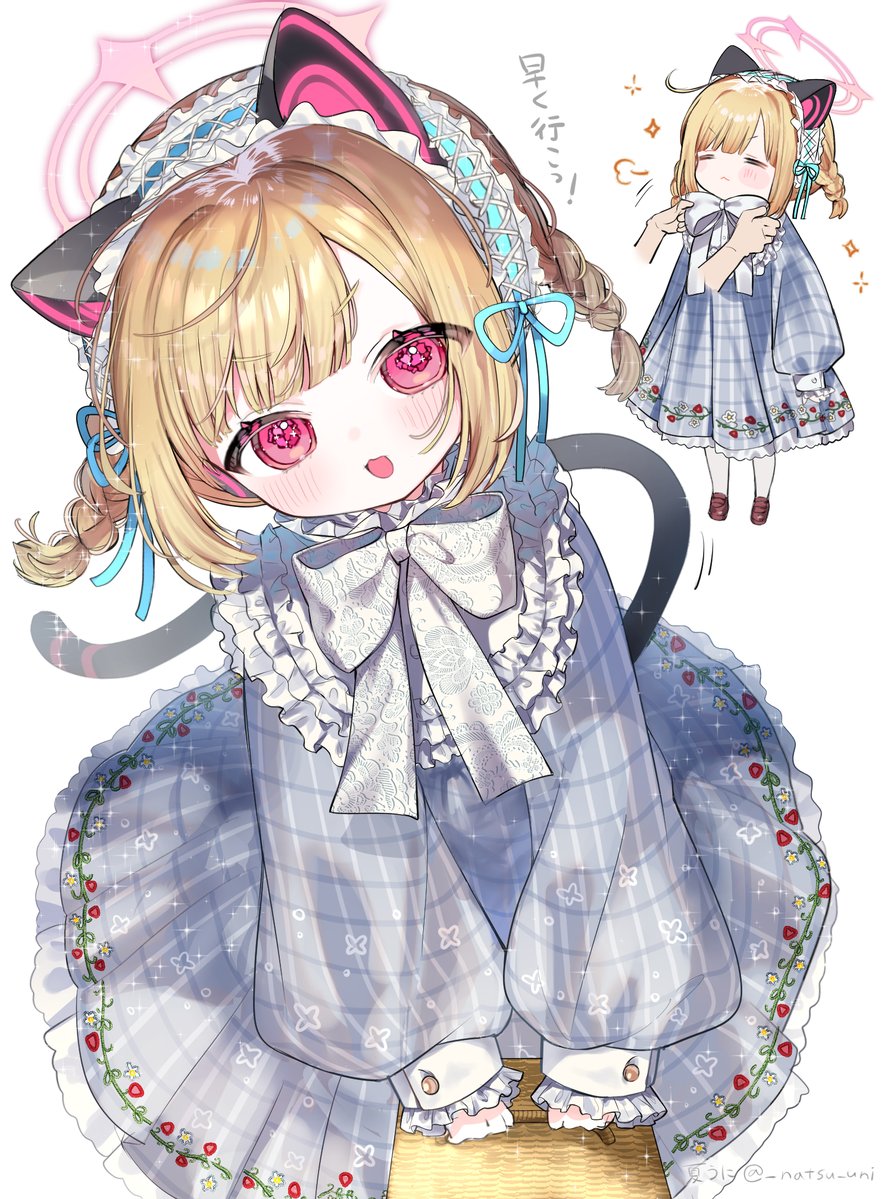 夏うに (@_natsu_uni) / Posts / X