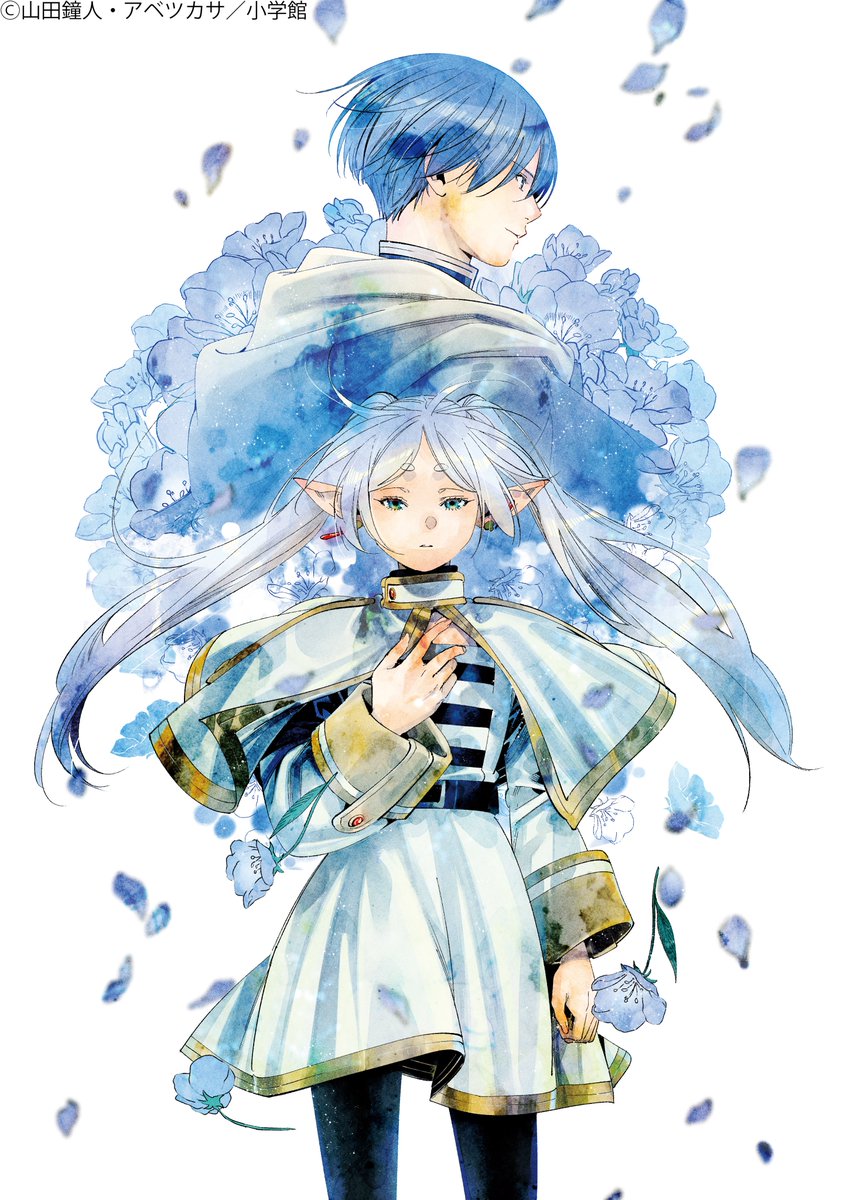 葬送のフリーレン　最高級複製原画　第八弾　蒼月草【A4サイズ】