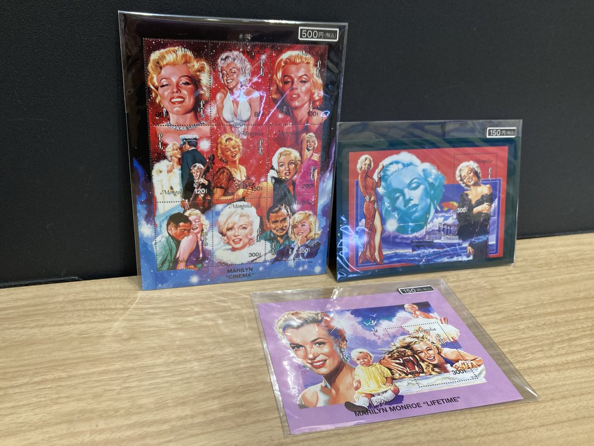 モゾ】 たくさんある外国切手の中から一部の商品をご紹介します