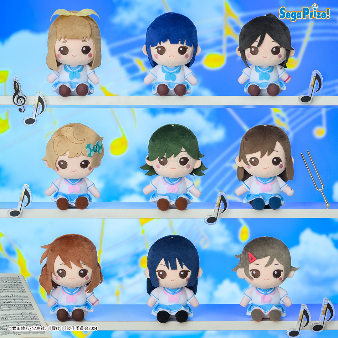 セガプライズ 】 TVアニメ『響け！ユーフォニアム3』とセガのタイ