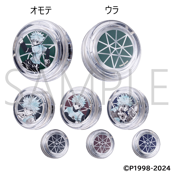 HUNTER×HUNTER』 ・カルタ ・キルアのヨーヨーコレクション 全種セット