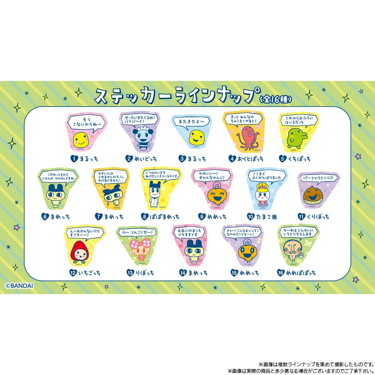 もうこないからねーとまたきたよー欲しすぎる