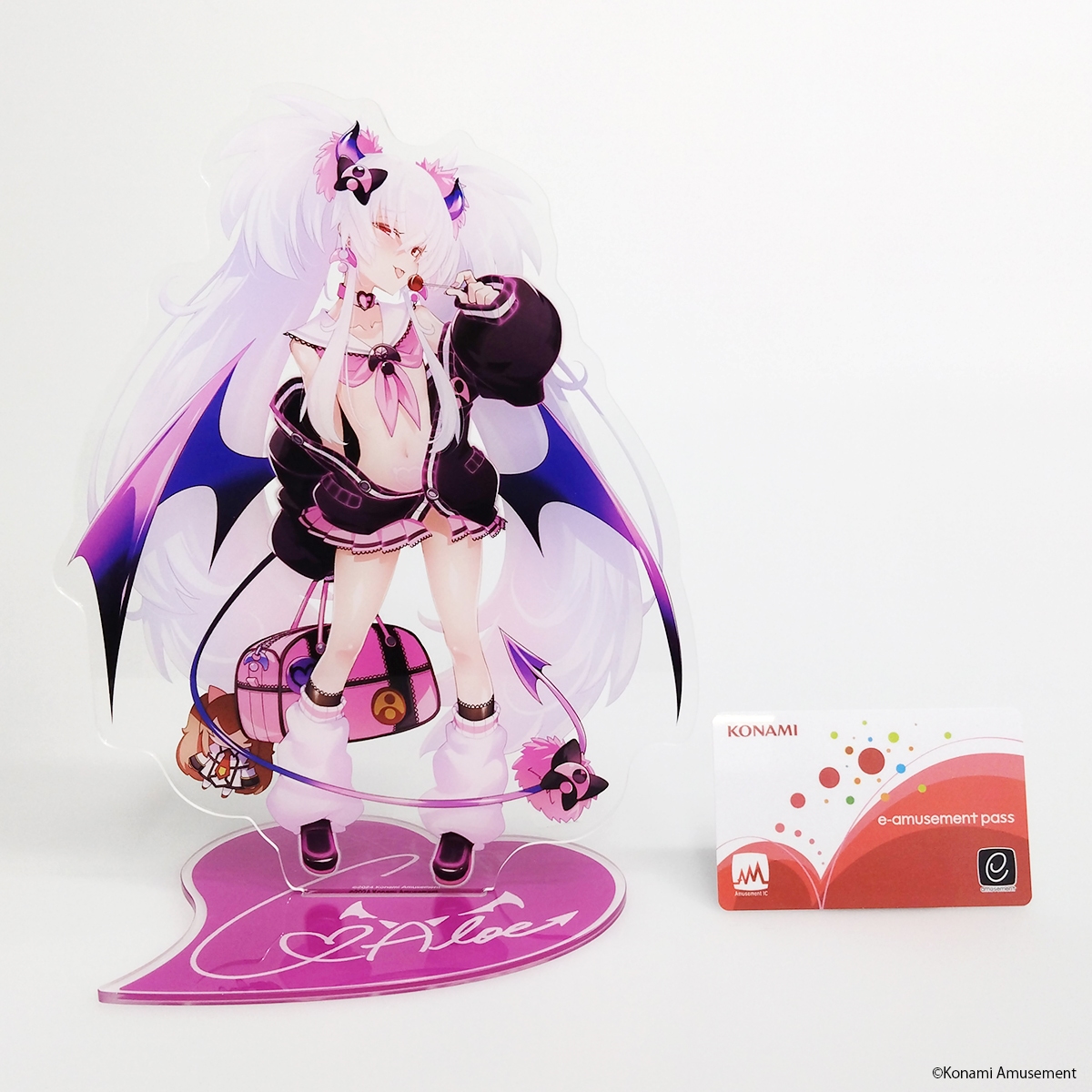 グリム・アロエがいっぱいくじ