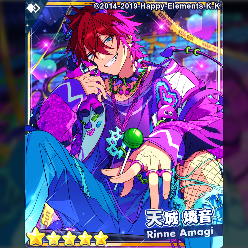 1/2)【スカウト予告】 11月29日 15時〜 『クロススカウト・エゴイスト