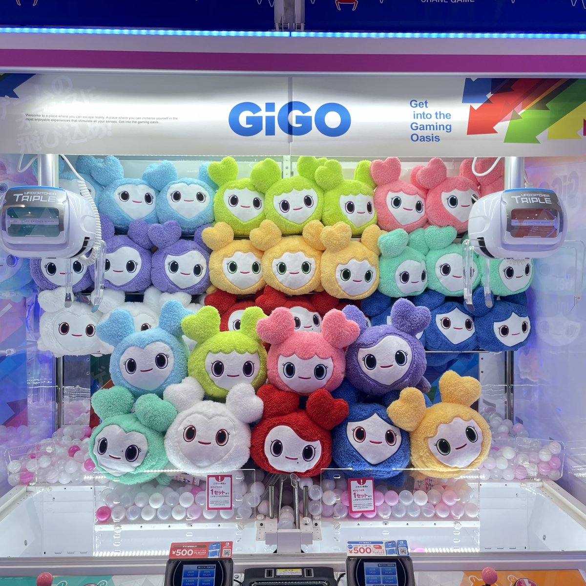 TWICE LOVELYS ぬいぐるみ　ready to be コンプリート TWICE LOVELYS SOFT TOY - MIVELY / TWICE『READY TO BE SPECIAL