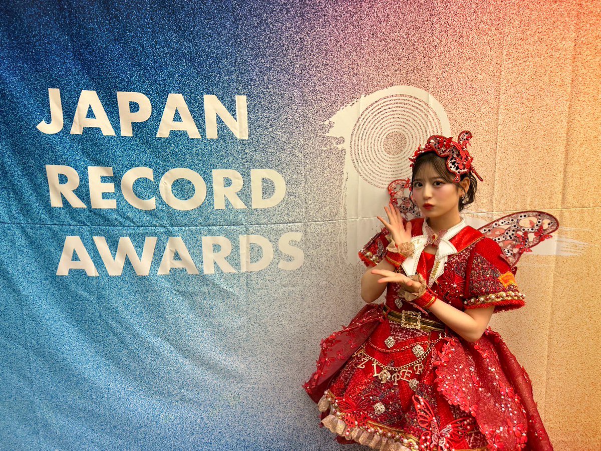 第66回 輝く！日本レコード大賞 本当にありがとうございました！ 昨年