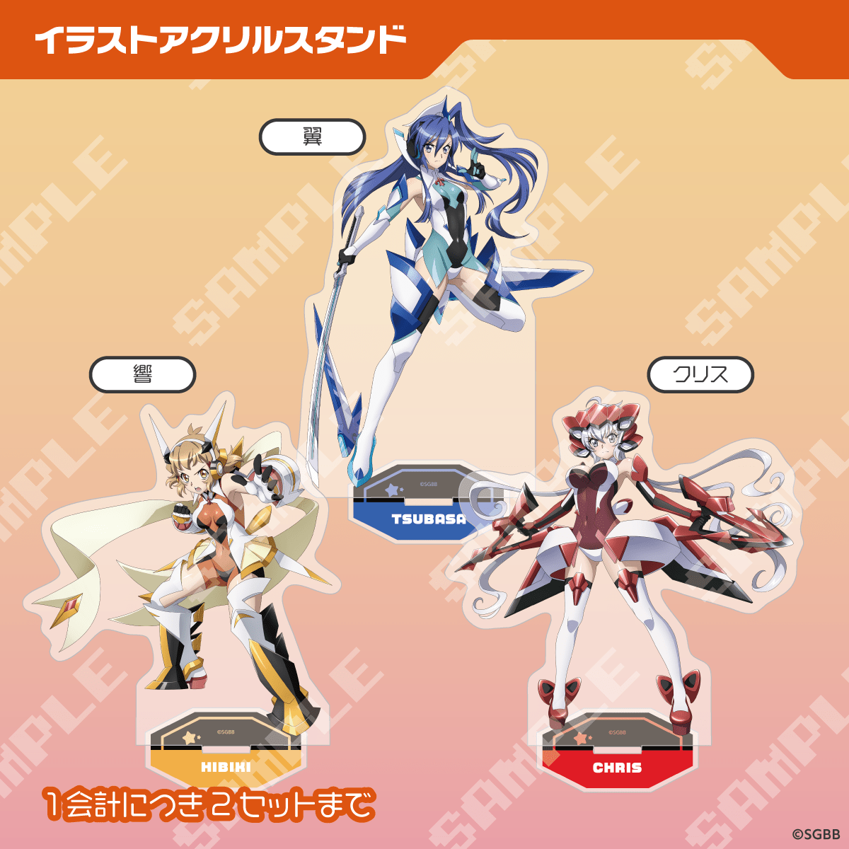 ◤グッズ紹介⚡️◢ #コミックマーケット105 で販売した