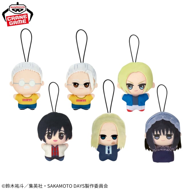 SAKAMOTODAYS【プライズ】バンプレスト 2025年2月14日（金）登場予定