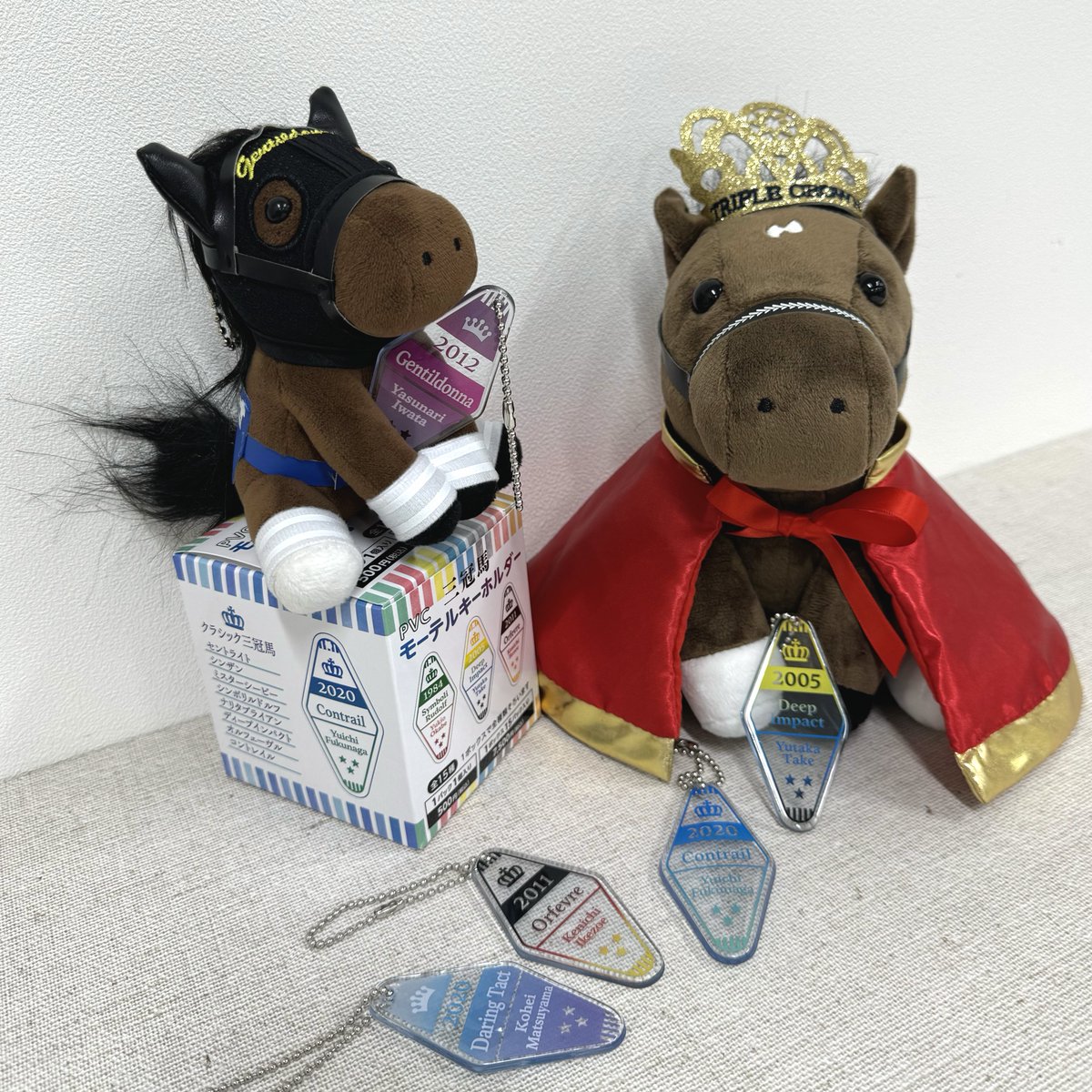 やばい！！ジェンティルドンナちゃん！！これぬいぐるみ復刻版出るやつ