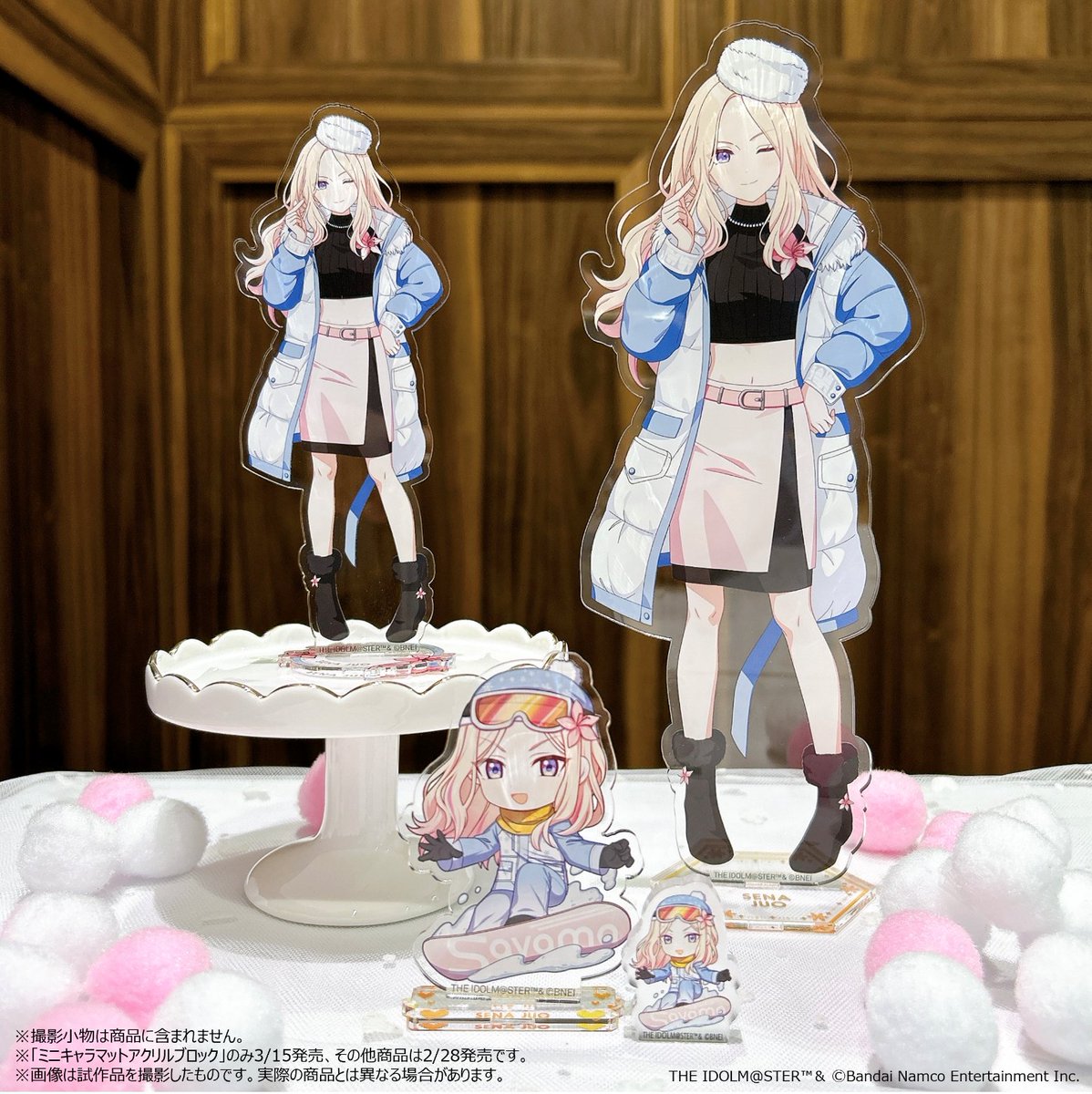 💞グッズ紹介💞 学園アイドルマスター×#アトフェス 【Sayama Winter