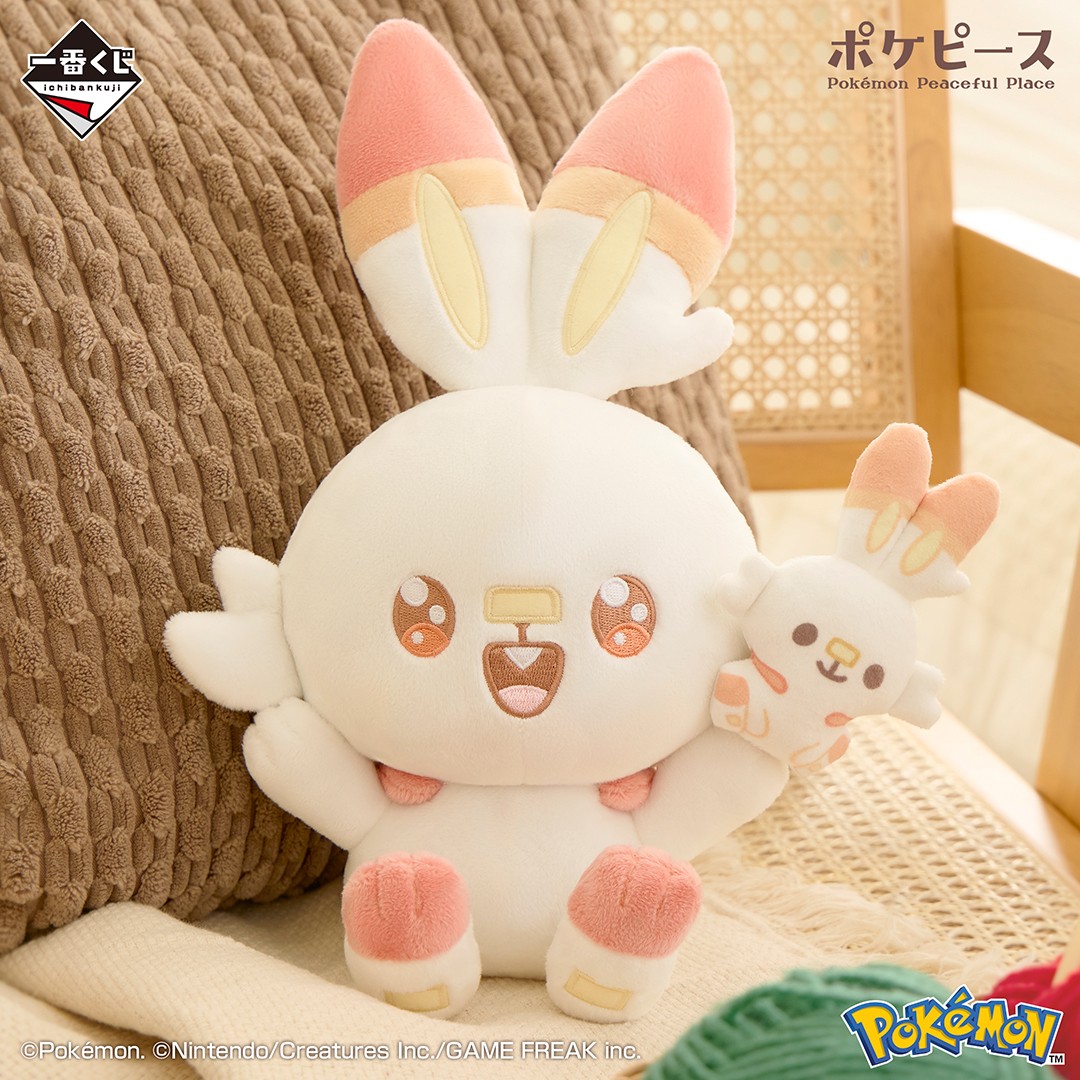 いよいよ明日発売！ ┈┈┈․° 🧵 °․┈┈┈ 「一番くじ #ポケピース