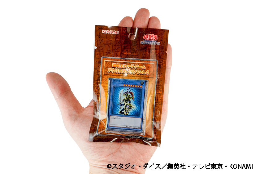 🌟本日入荷🌟 『遊戯王カードゲーム アクリルブロック』Vol.4は、本日