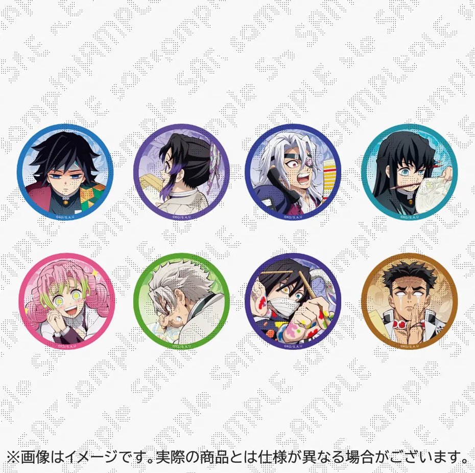 AnimeJapan2025】 WEBSHOP限定 テレビアニメ「鬼滅の刃」 柱稽古編