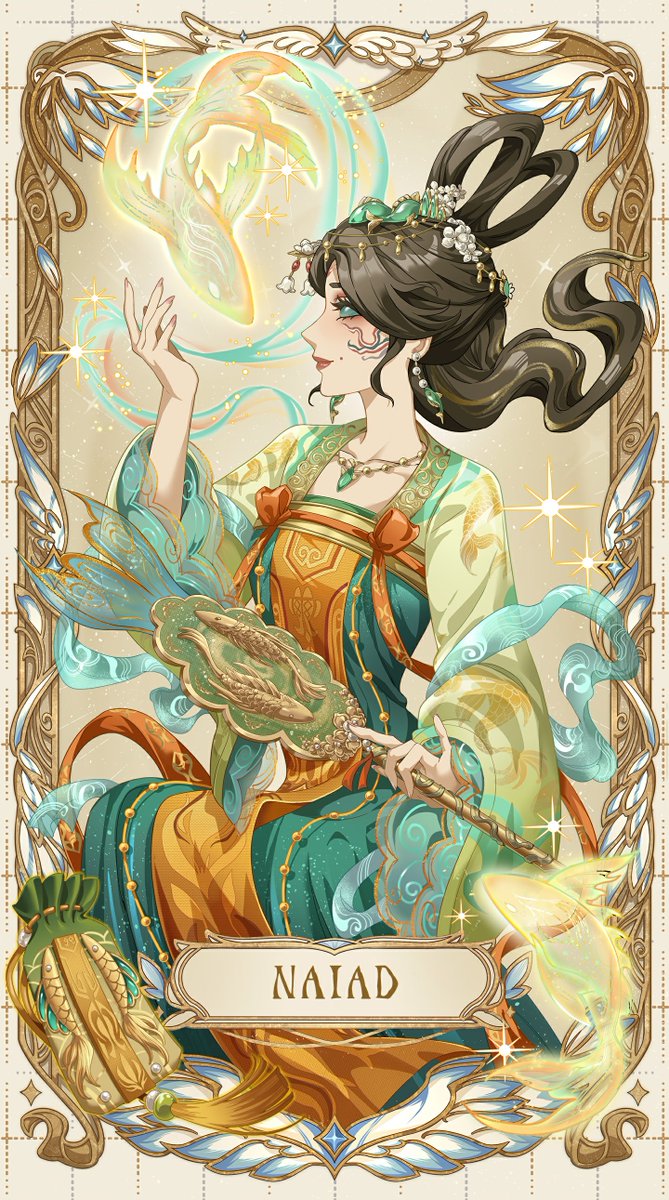 本日はカードNo.0402 漁師 グレイスの記念日 濁りの無い透明な水は