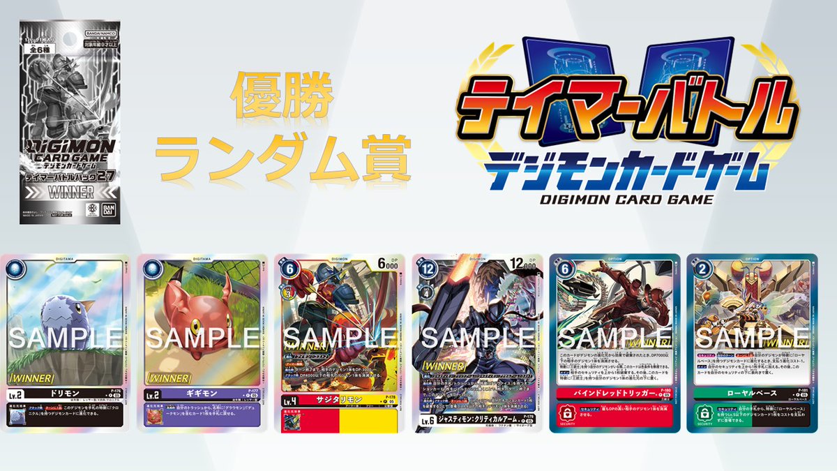 GnabnMaakAAqAN7.jpg?format=jpg