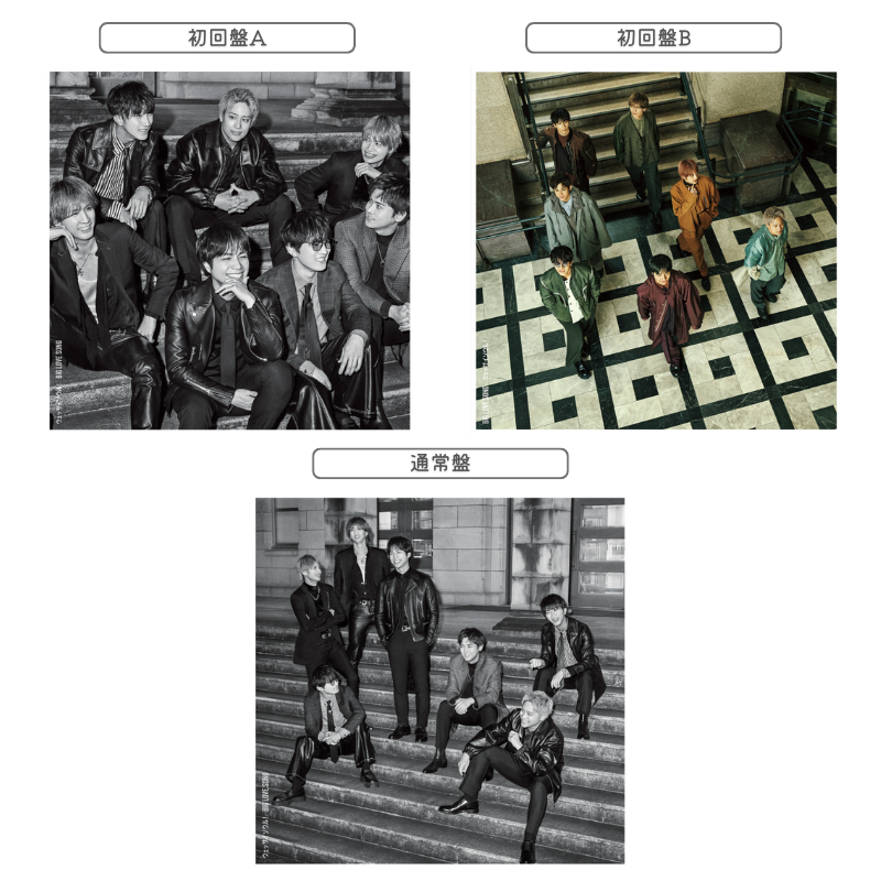 ジャケ写解禁】 💿5/7発売 WEST. 24th Single「ウェッサイソウル