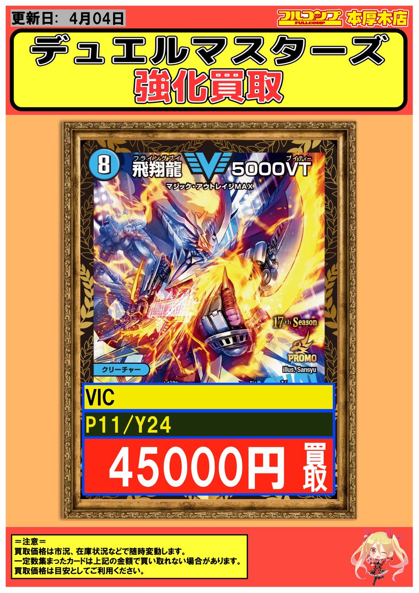 GnqmsDya4AATIu2.jpg?format=jpg