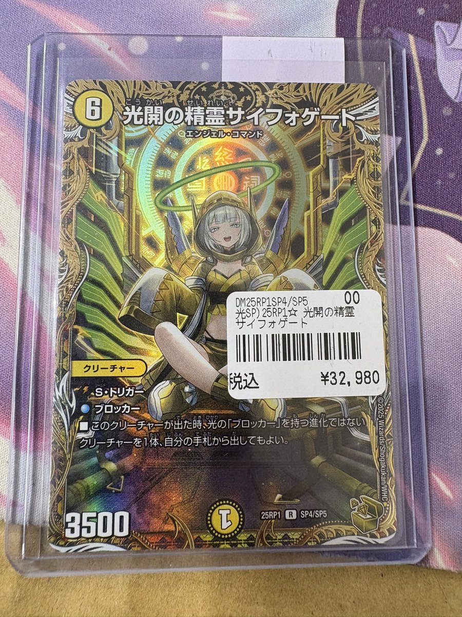 Go4iAxjbkAAFP1D.jpg?format=jpg