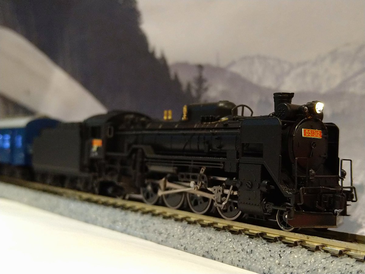 D51 312 北見機関区】 常紋峠など補機の要る勾配を擁する石北本線にて