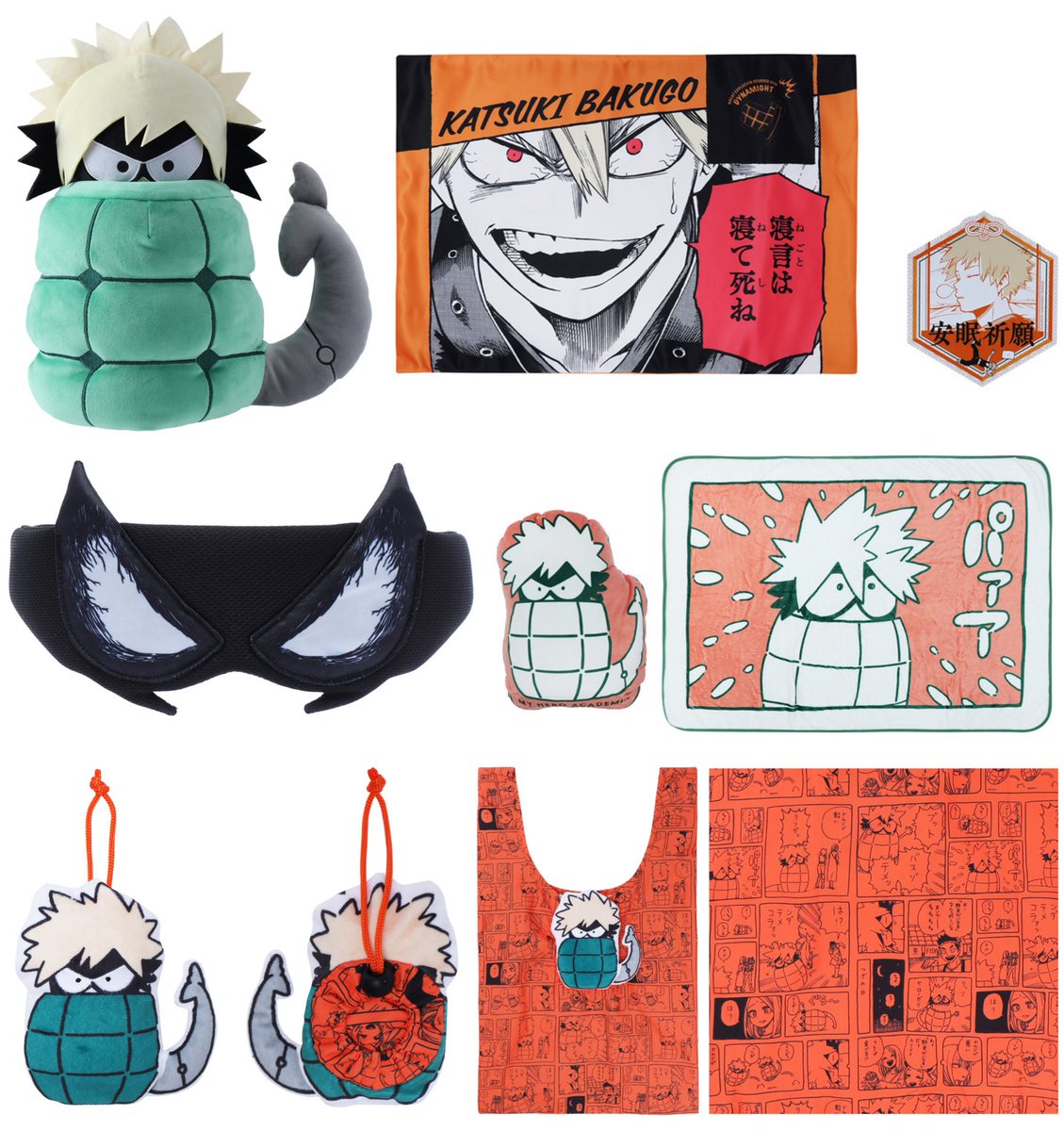 堀越耕平『僕のヒーローアカデミア』原画展 4月14日公開グッズ①