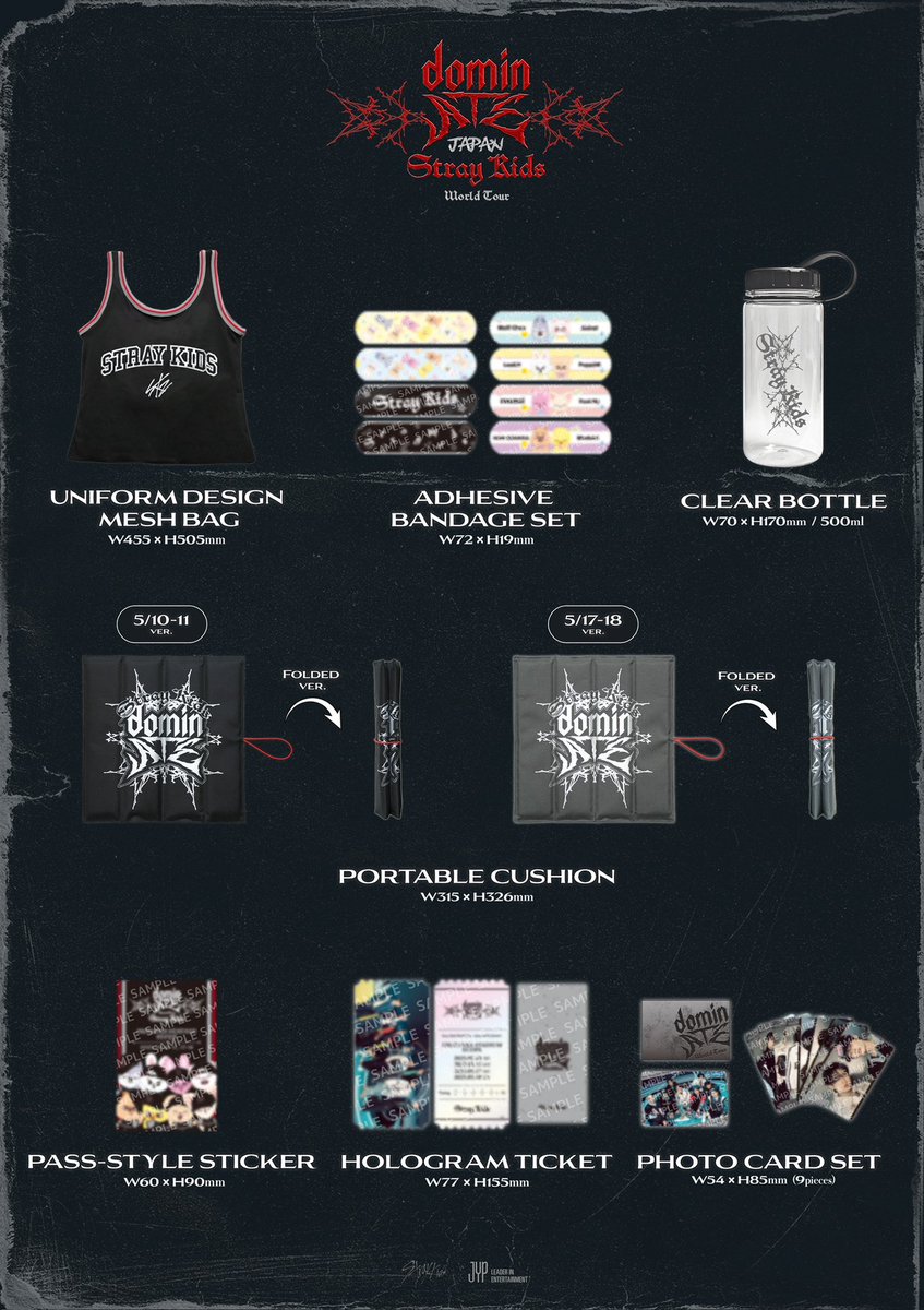 StrayKids 静岡 エコパ フィギュア 4体セット Stray Kids Japan Official (@Stray_Kids_JP) on X