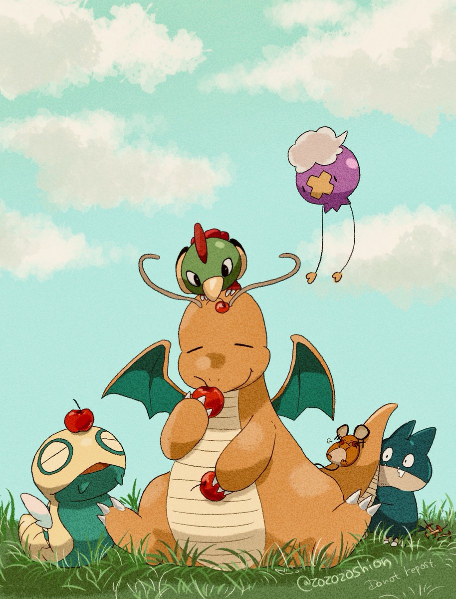 カイリュー 「… 」|ぐー。のイラスト