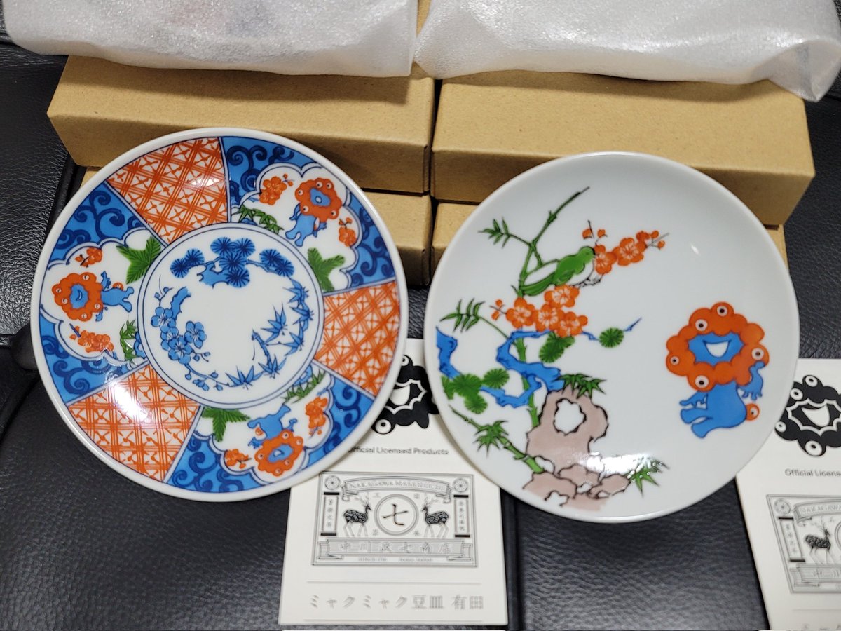 🔴大阪万博 購入品 お気に入りお土産⑨🔵 ミャクミャク豆皿 有田焼