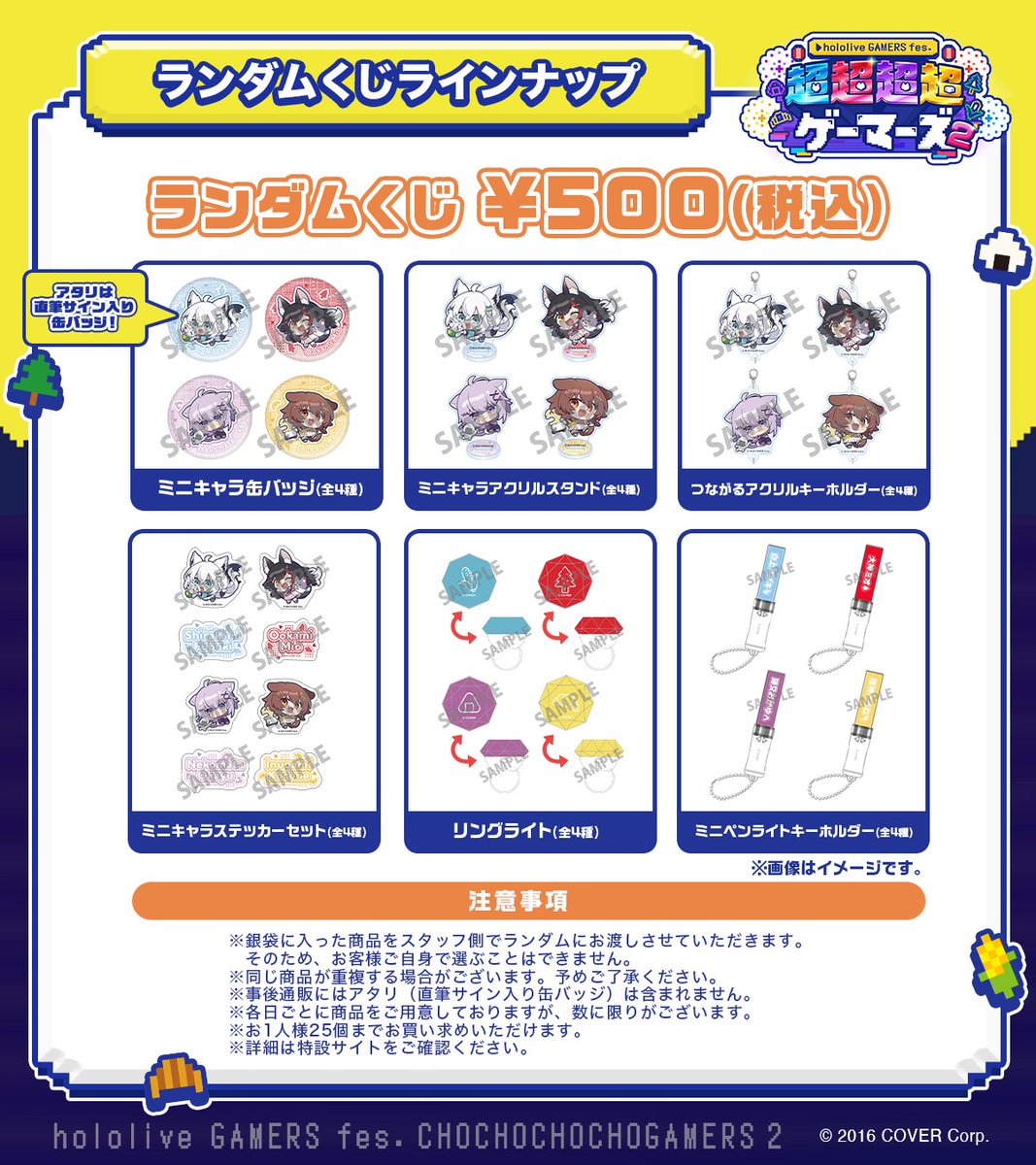 Gpnq16WaEAAG59Y.jpg?format=jpg