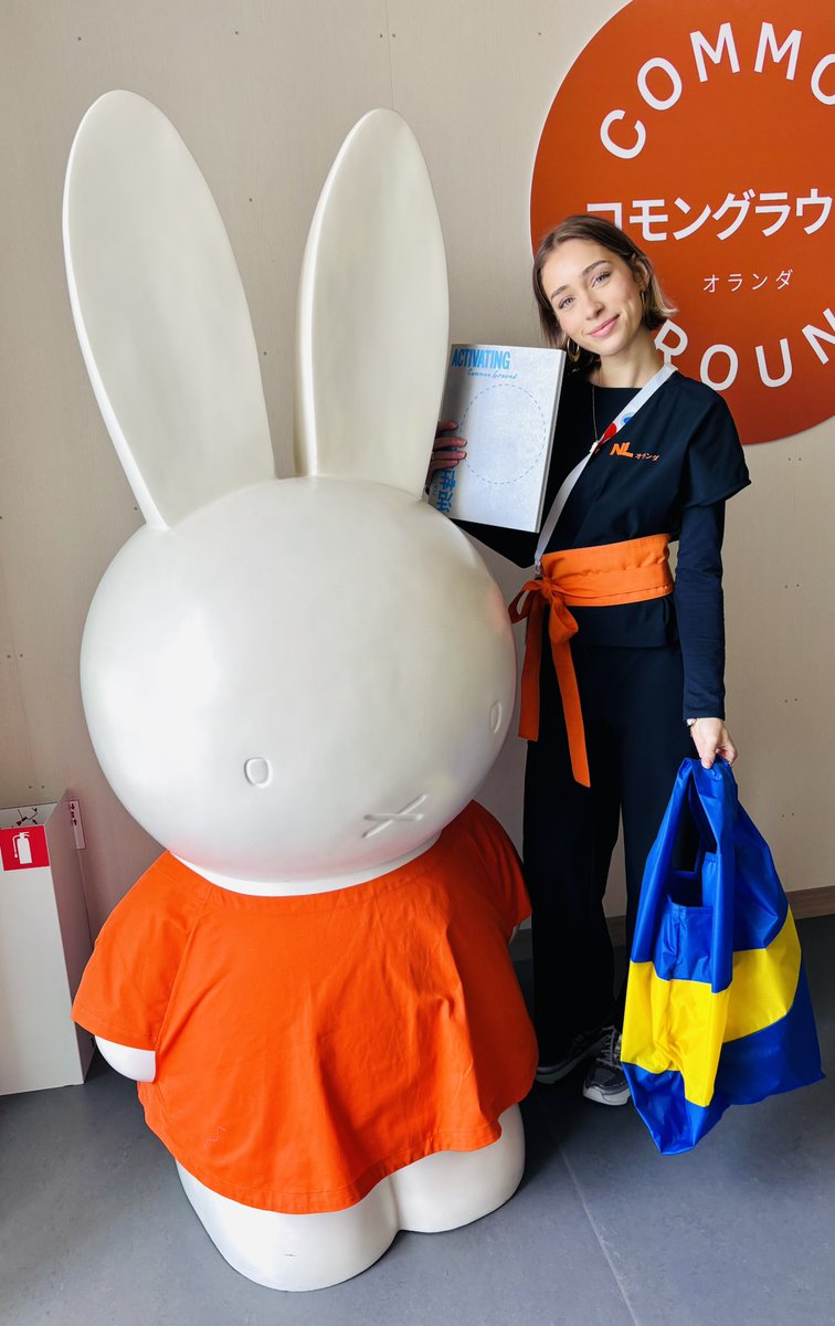 たくさんの方にオランダパビリオンへご来場いただき、心より感謝して