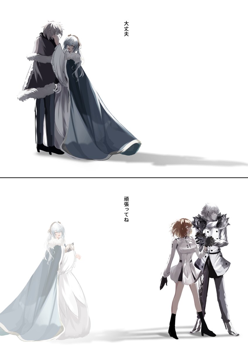 アナスタシア & カドック #FGO