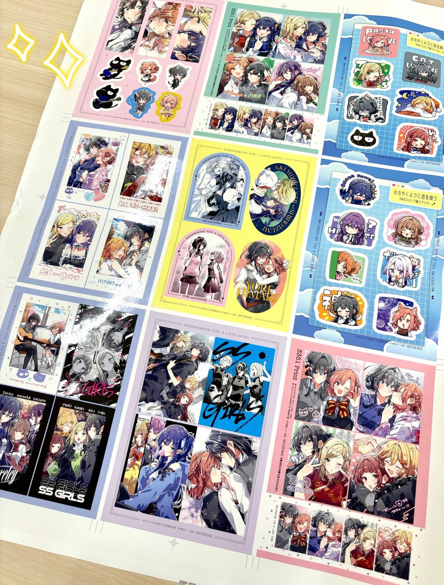 ╭━━━━━━━╮ 💓 情報公開 💓 ╰━v━━━━━╯ いよいよ6月27