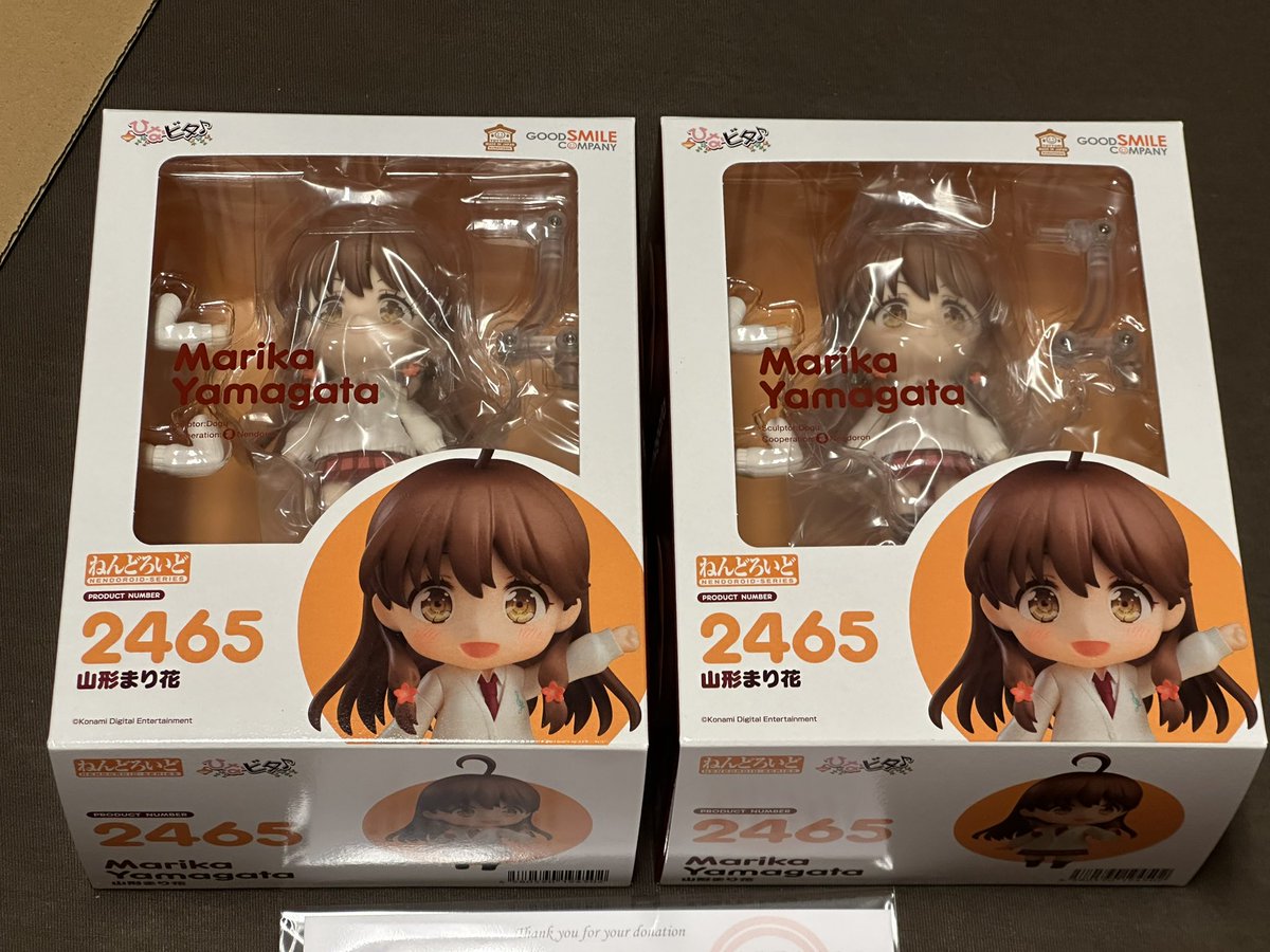 ねんどろいど ひなビタ 山形まり花 倉吉市 返礼品 グッドスマイル