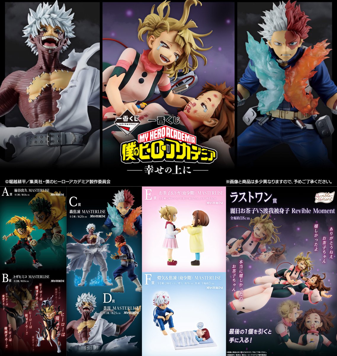 GsZ6VVmacAA9yOI.jpg?format=jpg