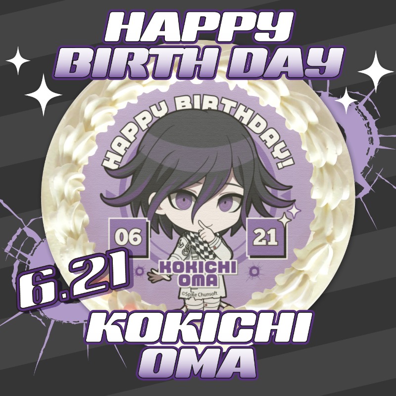 ダンガンロンパ シリーズ 本日6月21日は超高校級の総統 #王馬小吉 くん