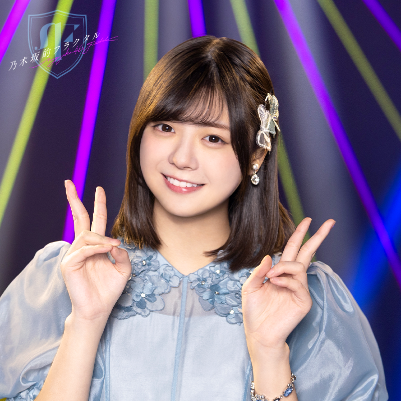 ✨X限定！オフショット公開中✨ #冨里奈央🐻さんの新規ガチャ開催を