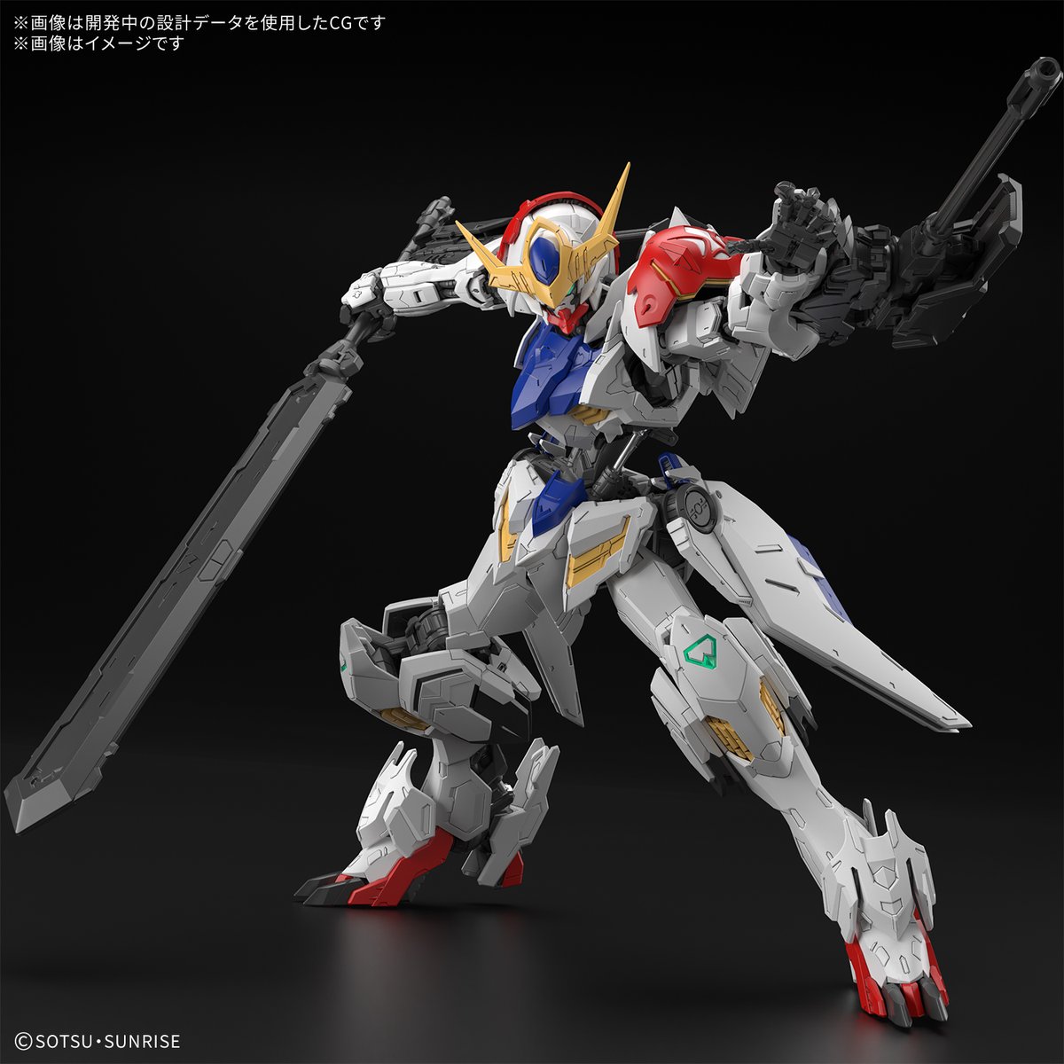 11月新作】MG 1/100 ガンダムバルバトスルプス 本日6月5日(木)各社通販