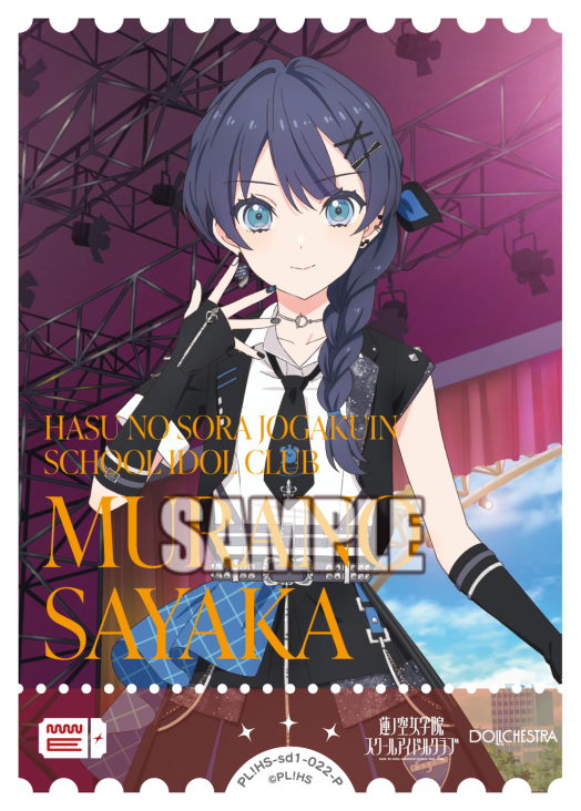 🎈＼#ラブカ 新カード紹介✨／🎈 2月28日(土)一般発売「スタートデッキ