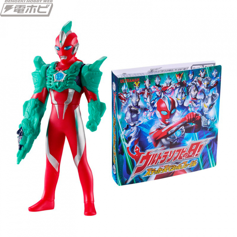 今日の話題】「ウルトラ怪獣シリーズ」完全新規造形のメフィラス星人や