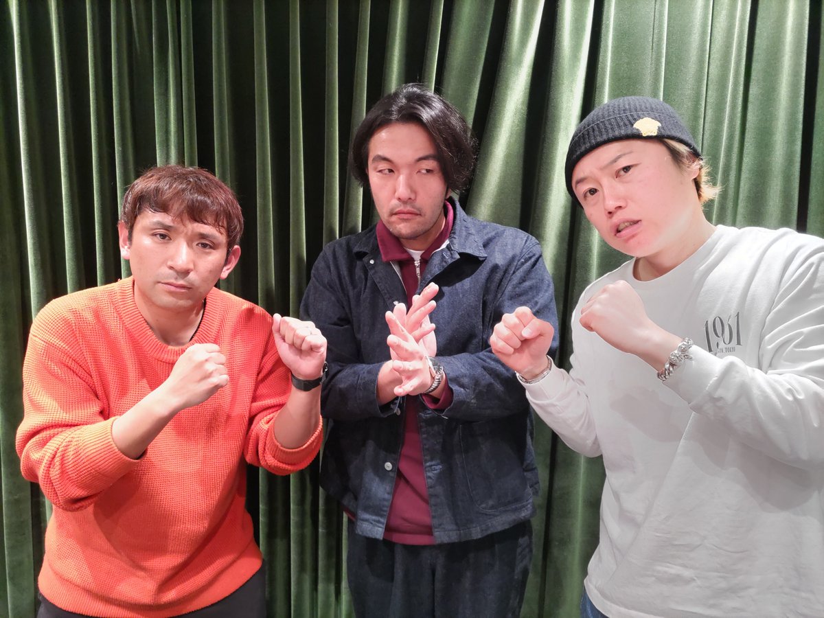 見取り図 盛山 (@morishimc) / Highlights / X