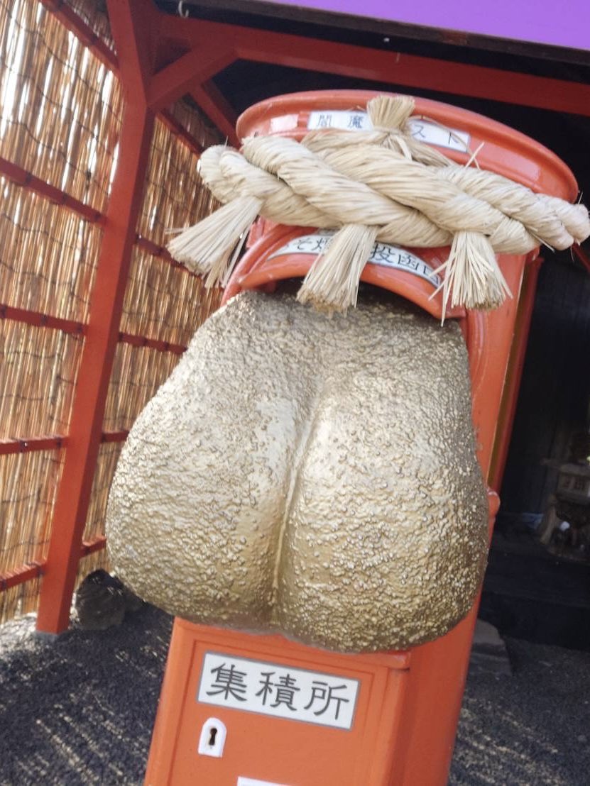 Post by X@アイコン募集中 on X: (｡┃v┃`｡)