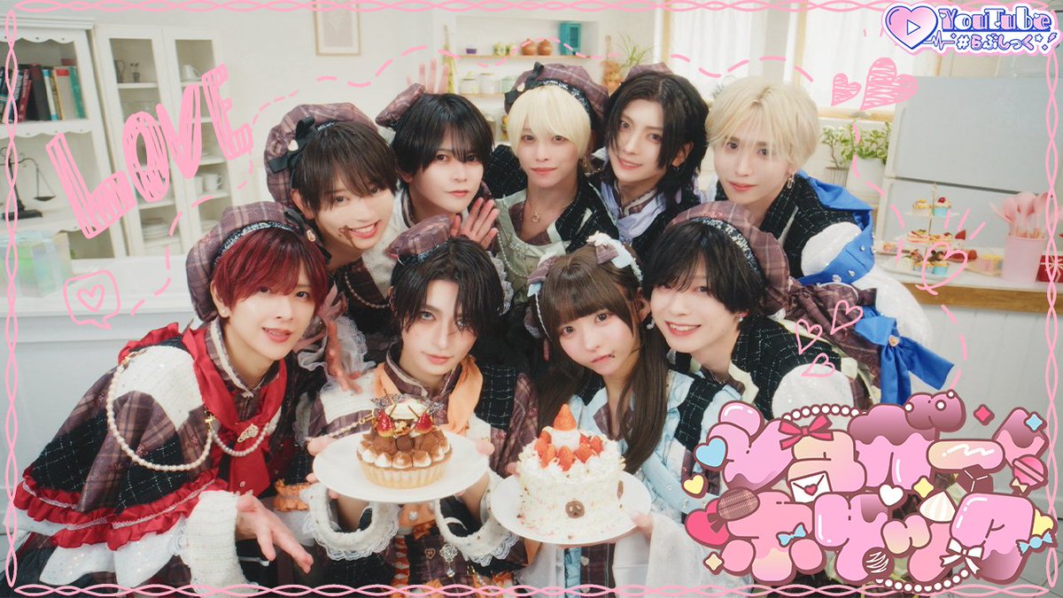 はやて (@hayate_lvsk) / Posts / X