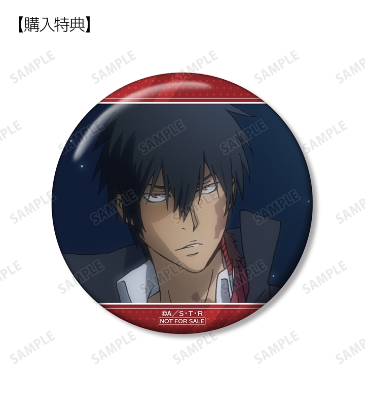 アニメイトオンラインにて予約受付中 TVアニメ『家庭教師ヒットマン