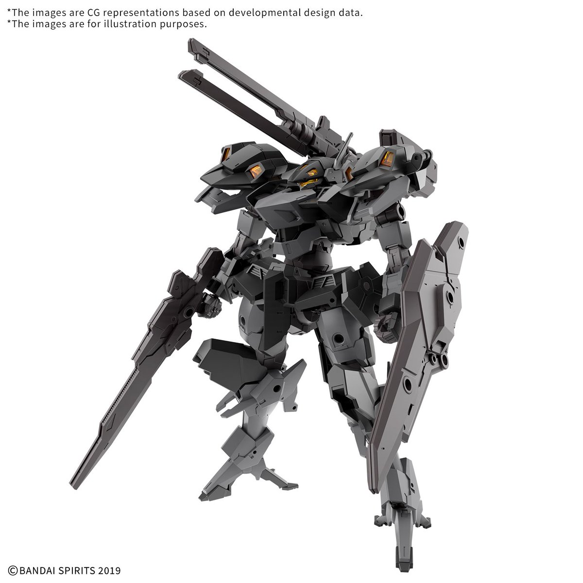 30MM, are you copying Armored Core's homework? New mech design