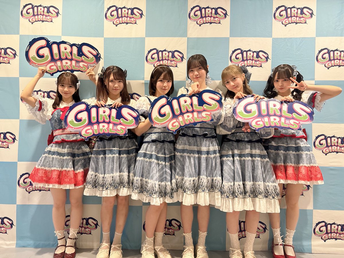 テラテラ【公式】 (@teratera_staff) / Posts / X